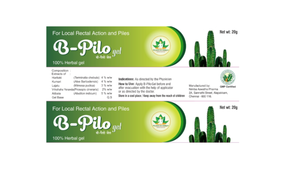 B-Pilo Aloe Vera Gel